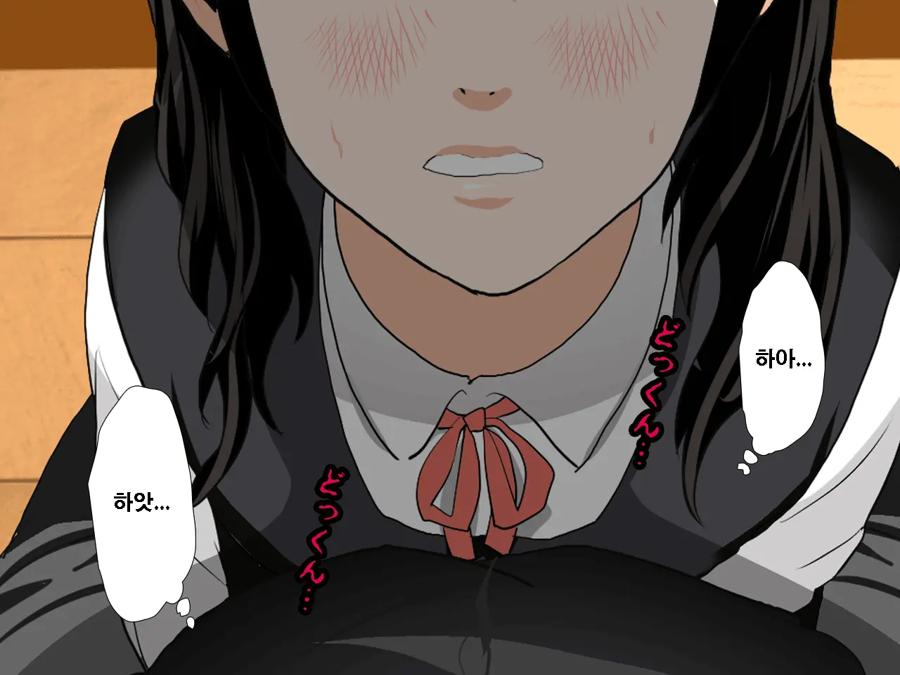 Saimin Uwaki Kenkyuubu Dainiwa | 최면 바람기 연구회 제2화